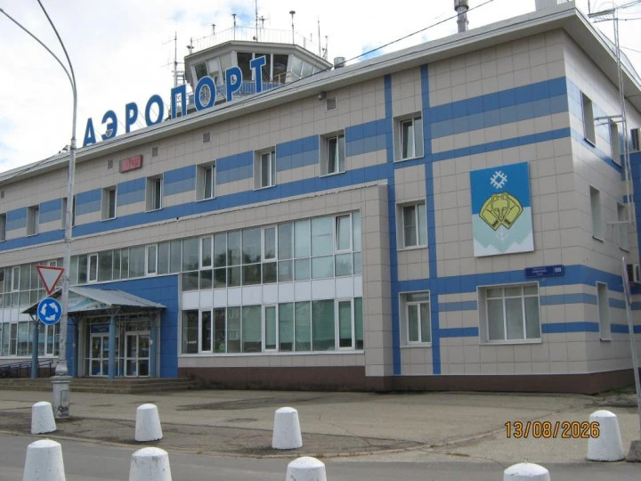 100%-ный пакет акций акционерного общества "Комиавиатранс"